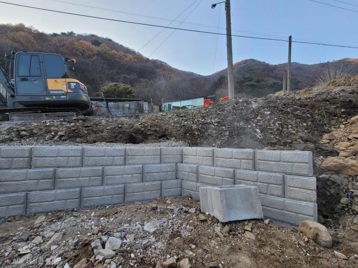 문경 노유자시설부지 정비