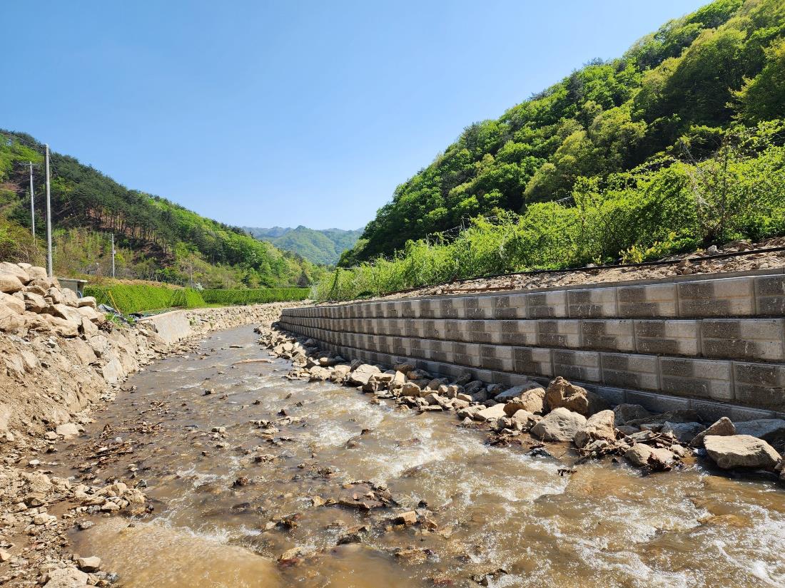 아이블록천연석 시공(문경)